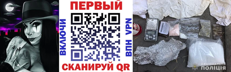 KRAKEN   Снежинск  Amphetamine Premium 