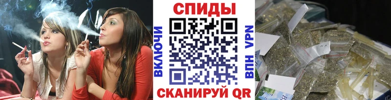 хочу наркоту kraken маркетплейс Бутират оксана Снежинск
