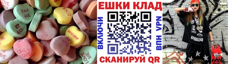 ЭКСТАЗИ Punisher  darknet Telegram  Снежинск 
