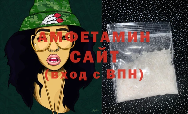 марки nbome Заводоуковск