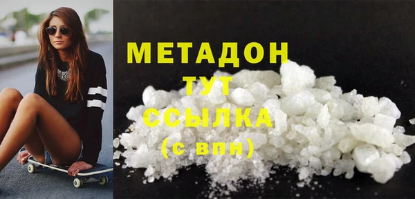 ECSTASY Заволжье