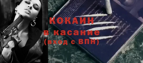 ECSTASY Заволжье