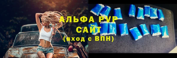 метадон Зеленодольск