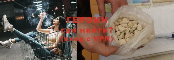 ECSTASY Заволжье
