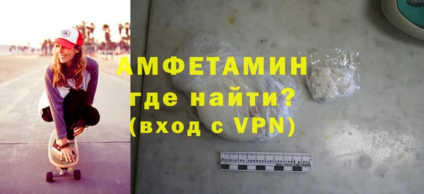 ECSTASY Заволжье