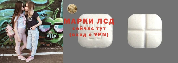 метадон Зеленодольск