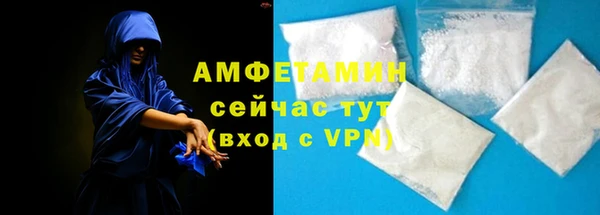 метадон Зеленодольск