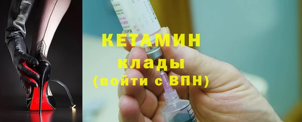 марки nbome Заводоуковск