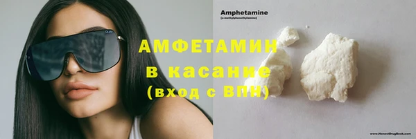 метадон Зеленодольск