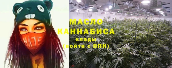 марки nbome Заводоуковск