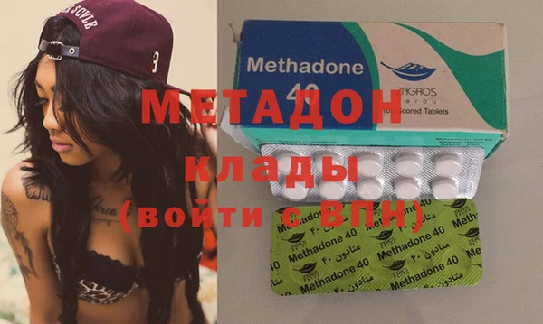 ECSTASY Заволжье