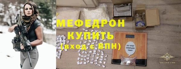 марки nbome Заводоуковск