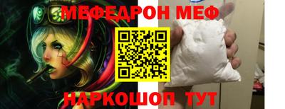 spice Дубна