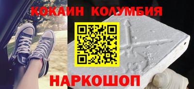 spice Дубна