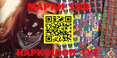 кокс Донской