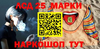 кокс Донской