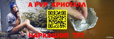 кокс Донской