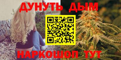 кокс Донской