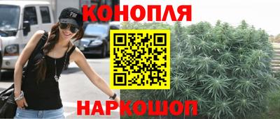 первитин Донецк