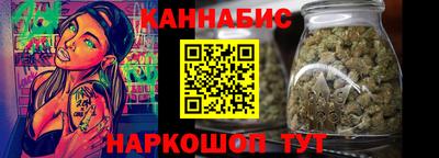 spice Дубна