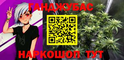кокс Донской