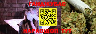 spice Дубна