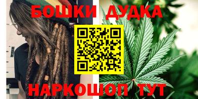 первитин Донецк