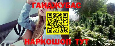 кокс Донской