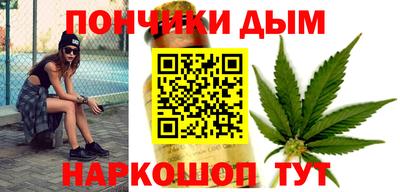 кокс Донской