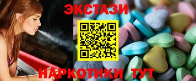 spice Дубна