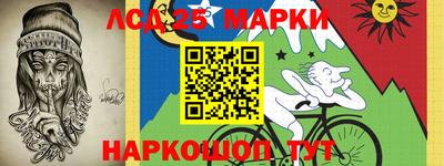 первитин Донецк