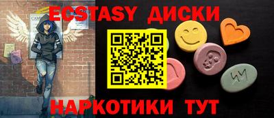 кокс Донской