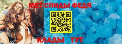 кокс Донской