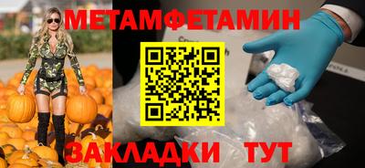 spice Дубна