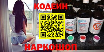 кокс Донской
