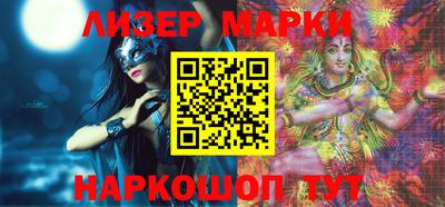 кокс Донской