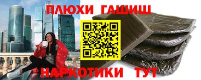 кокс Донской