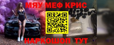кокс Донской